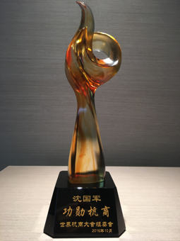 20161020051437_66633.png 20161020051437_66633.png