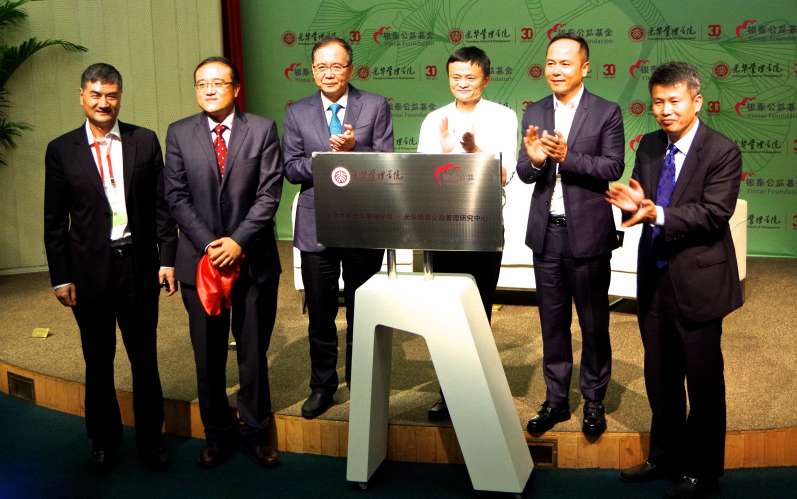 20150917060724_16699.jpg 20150917060724_16699.jpg