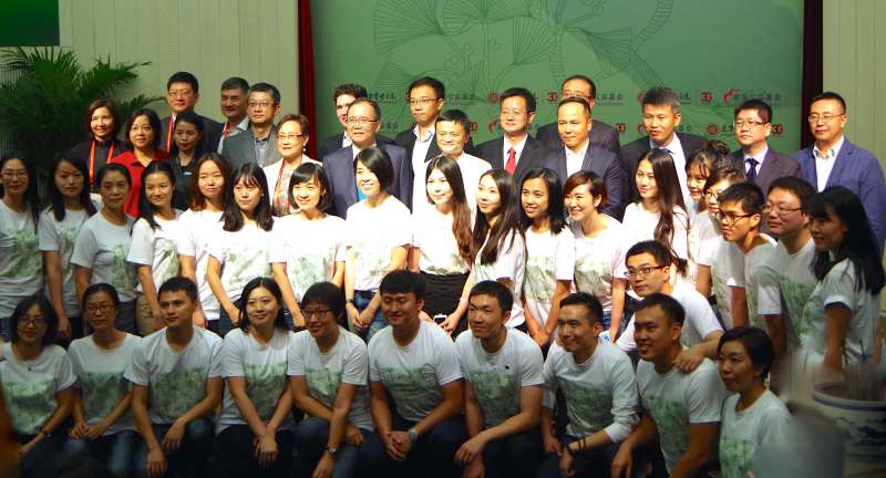 20150917060843_97884.jpg 20150917060843_97884.jpg