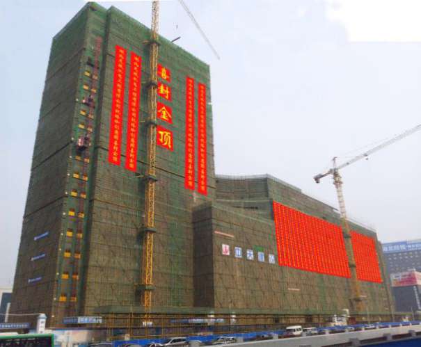 wuhan1.jpg wuhan1.jpg