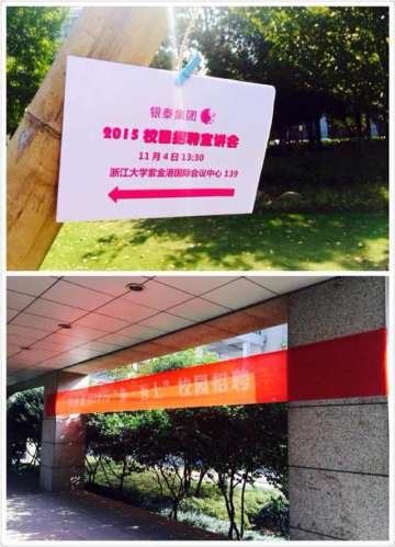 20141106144347_62456.jpg 20141106144347_62456.jpg