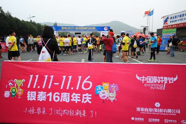 20141106102231_91847.jpg 20141106102231_91847.jpg