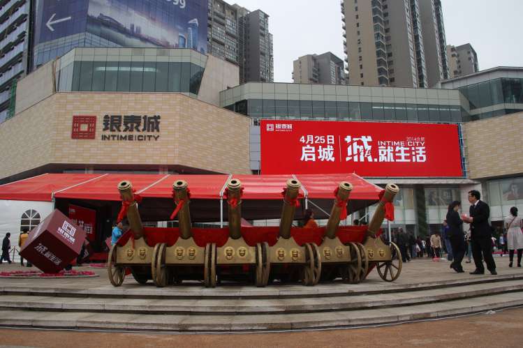 20140427114724_55854.jpg 20140427114724_55854.jpg