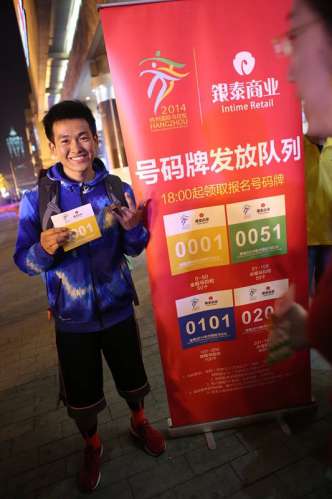 20141021105543_23770.jpg 20141021105543_23770.jpg