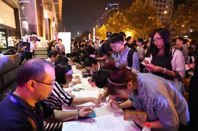 20141021105638_76948.jpg 20141021105638_76948.jpg