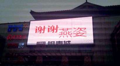 20140425140002_20562.jpg 20140425140002_20562.jpg