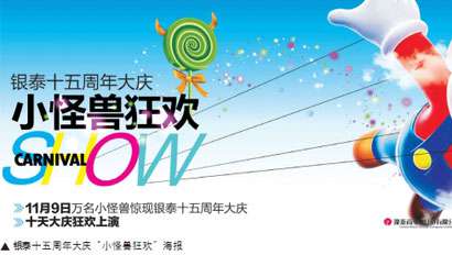 20140425135803_31191.jpg 20140425135803_31191.jpg