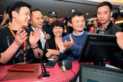 20140425135825_65830.jpg 20140425135825_65830.jpg