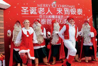 20140425135835_12664.jpg 20140425135835_12664.jpg