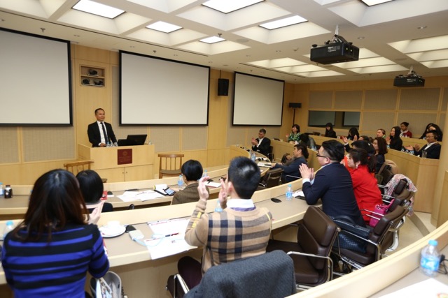 慈善峰會(huì ).jpeg