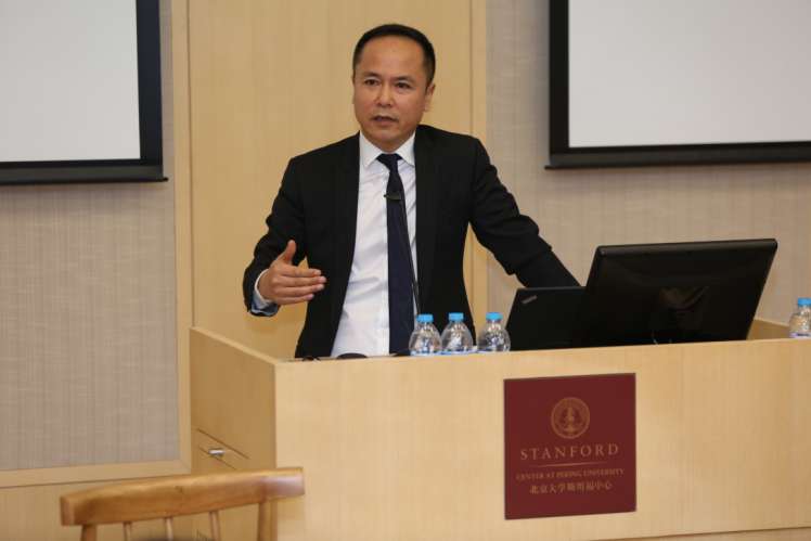 慈善峰會(huì ).jpg