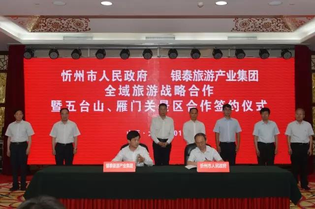 微信圖片_20170617000845.jpg 微信圖片_20170617000845.jpg