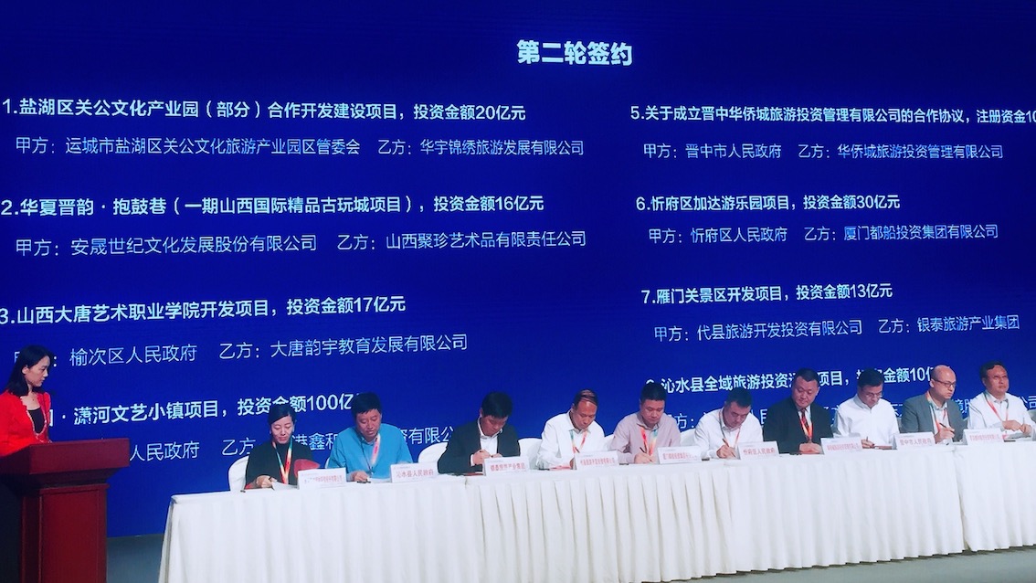 WechatIMG730.jpeg WechatIMG730.jpeg