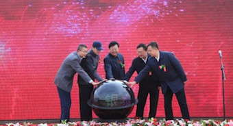 屏幕快照 2017-09-30 10.45.22.png 屏幕快照 2017-09-30 10.45.22.png