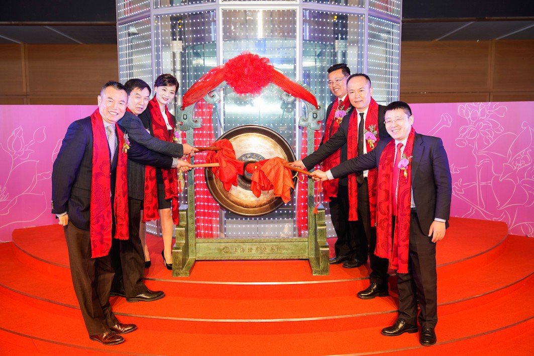 WechatIMG5766.jpeg WechatIMG5766.jpeg