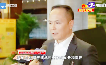 WechatIMG6395.png WechatIMG6395.png