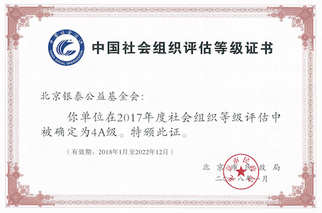 WechatIMG58.png WechatIMG58.png