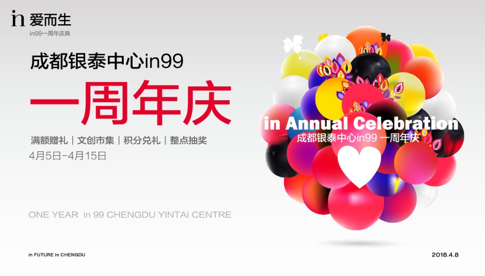 WechatIMG7008.jpeg WechatIMG7008.jpeg