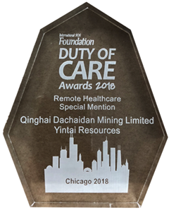 微信圖片_20180524105916_副本.png 微信圖片_20180524105916_副本.png