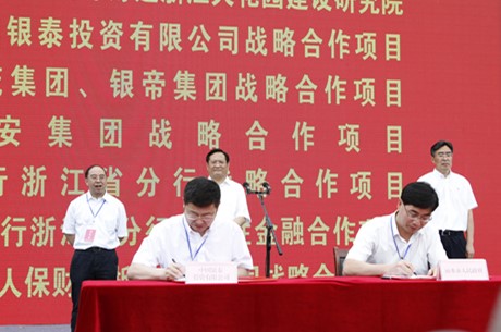 微信圖片_20180615094138_副本1.jpg 微信圖片_20180615094138_副本1.jpg