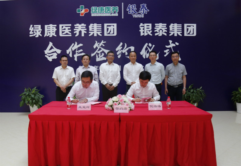 趙磊裁剪_meitu_2.jpg 趙磊裁剪_meitu_2.jpg