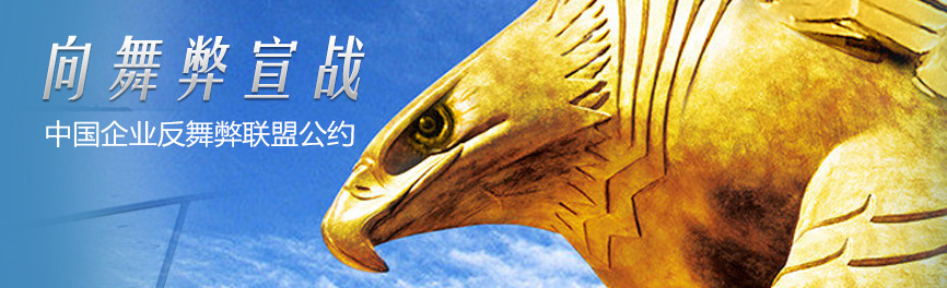 微信圖片_20180802130246_副本.jpg 微信圖片_20180802130246_副本.jpg