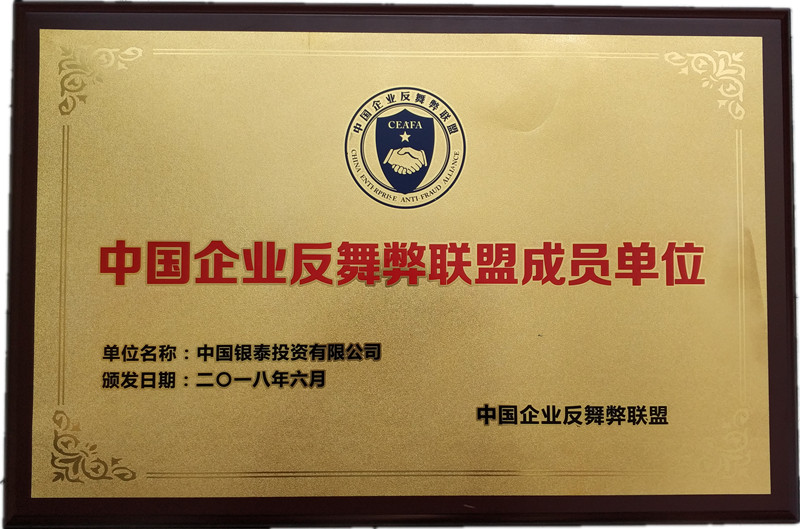 微信圖片_20180802130238_副本_副本_副本.jpg 微信圖片_20180802130238_副本_副本_副本.jpg