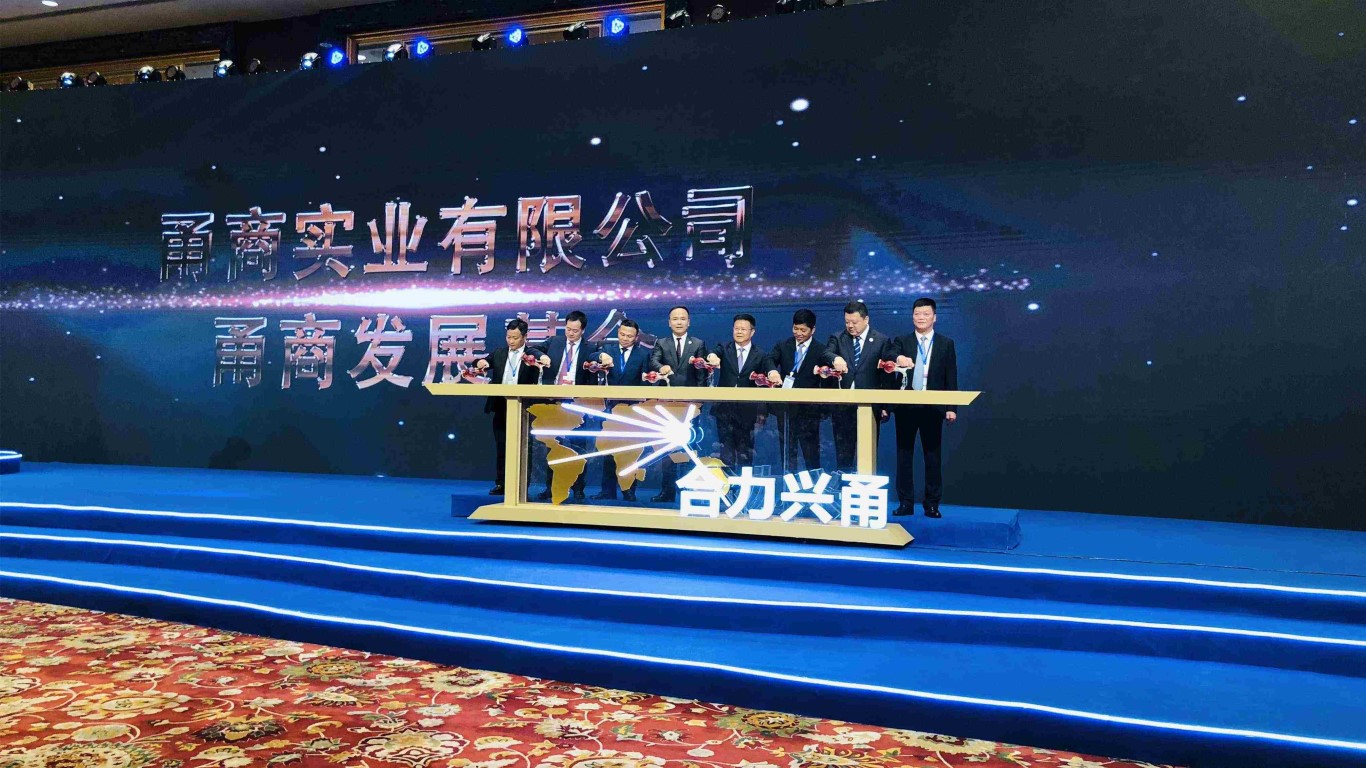 微信圖片_20181116163411_副本_副本_副本_副本.jpg 微信圖片_20181116163411_副本_副本_副本_副本.jpg