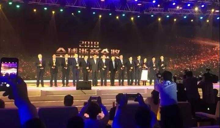 微信圖片_20181202165406.jpg 微信圖片_20181202165406.jpg