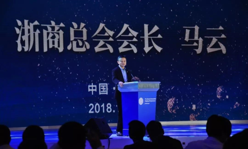 微信圖片_20181203182108_副本.jpg 微信圖片_20181203182108_副本.jpg