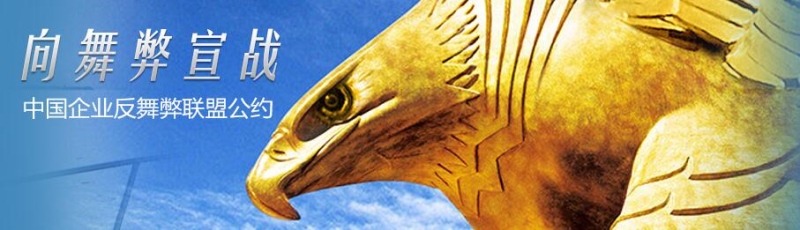 2_副本.jpg 2_副本.jpg