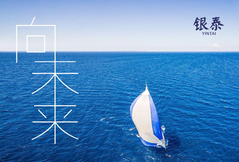 微信圖片_20190116091406_副本.jpg 微信圖片_20190116091406_副本.jpg