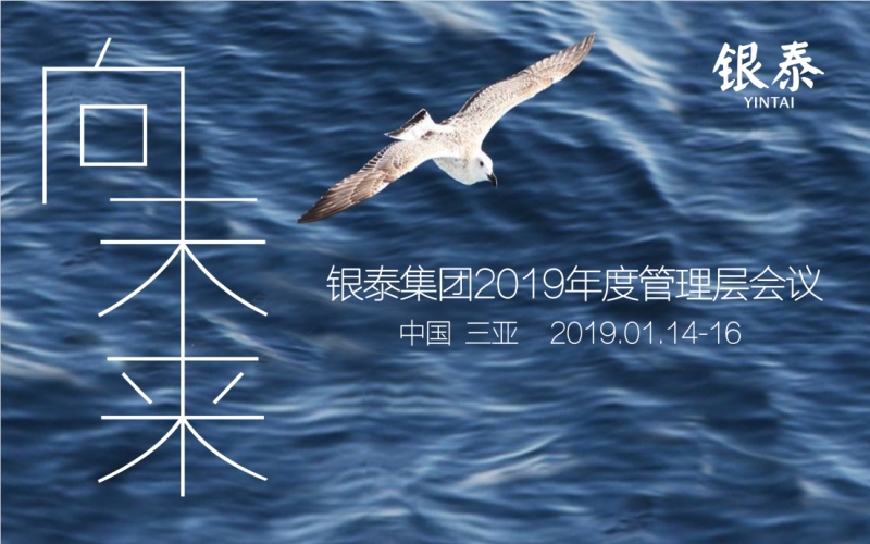 微信圖片_20190116091447_副本.jpg 微信圖片_20190116091447_副本.jpg