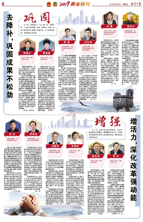 WechatIMG230622.jpg WechatIMG230622.jpg