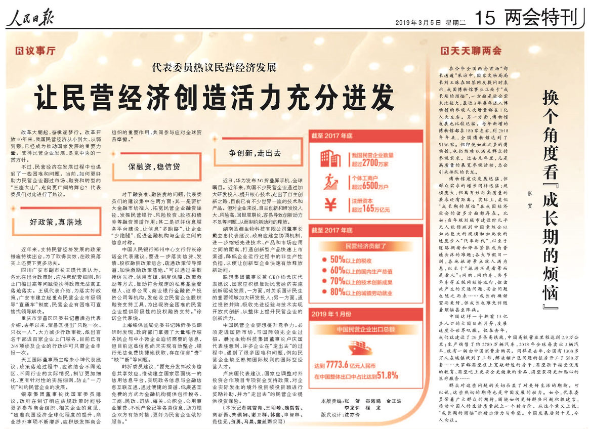 WechatIMG230511.jpg WechatIMG230511.jpg