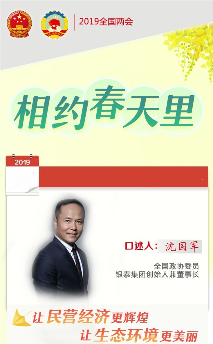 中國藍最終用圖.jpg 中國藍最終用圖.jpg