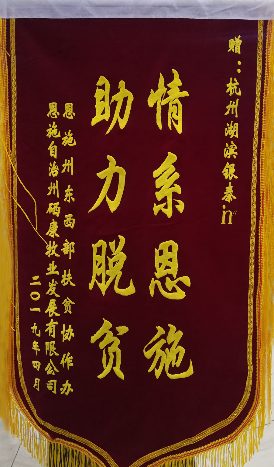 7e2ce949c39a464d2ff221e94c82e9a.jpg 7e2ce949c39a464d2ff221e94c82e9a.jpg