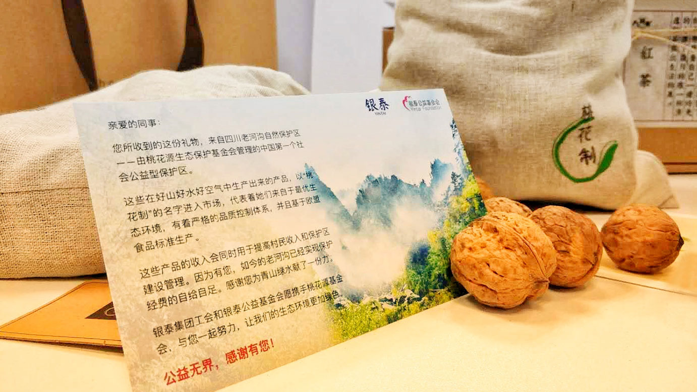 微信圖片_20190429181424.jpg 微信圖片_20190429181424.jpg