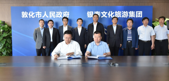 WX2019111.png WX2019111.png