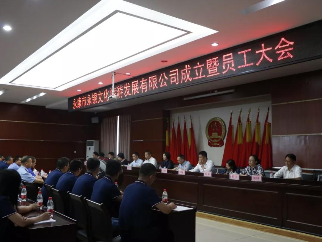 微信圖片_20190703151744.jpg 微信圖片_20190703151744.jpg