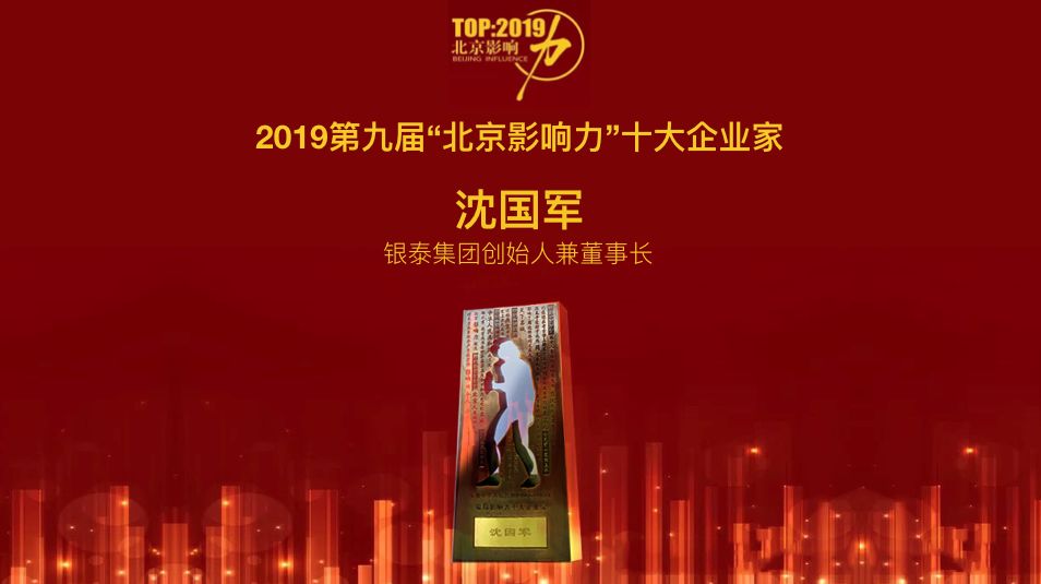 微博圖.jpg 微博圖.jpg