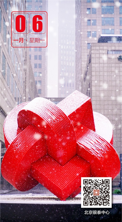 小雪景2.jpg 小雪景2.jpg