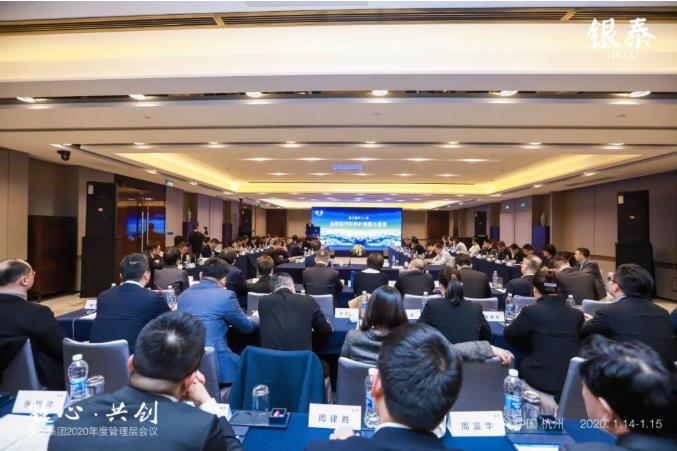 2020-2.jpg 2020-2.jpg