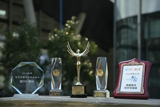 獎杯小.jpg 獎杯小.jpg