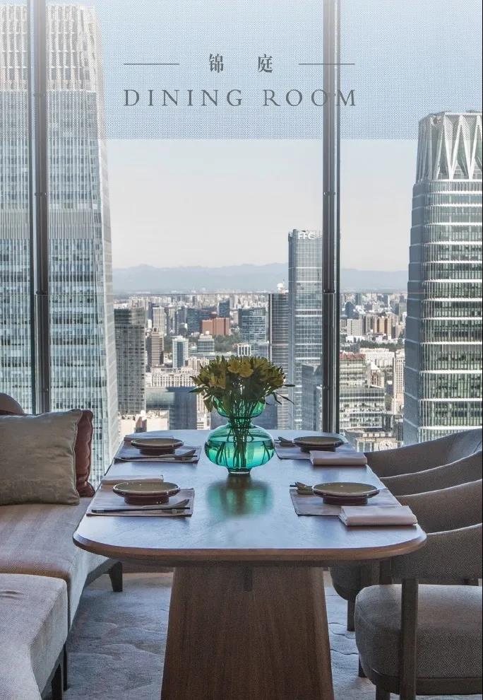 錦庭.jpg 錦庭.jpg