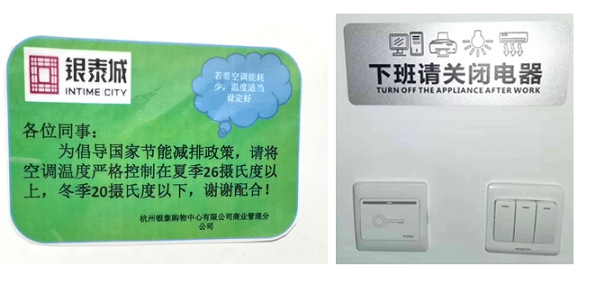 微信截圖.png 微信截圖.png