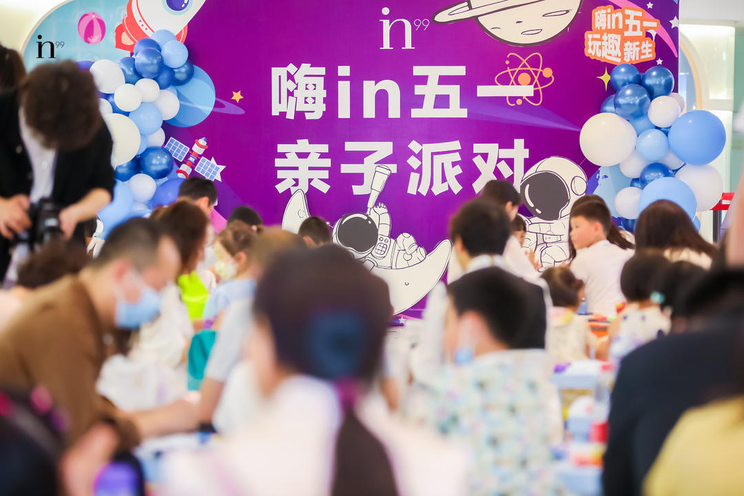 in99-1.jpg in99-1.jpg