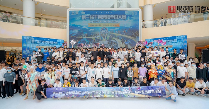 城西-11.jpg 城西-11.jpg