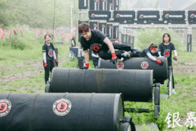 個(gè)人風(fēng)采.gif 個(gè)人風(fēng)采.gif