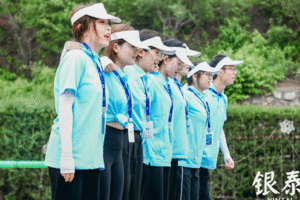 團隊動(dòng)圖.gif 團隊動(dòng)圖.gif